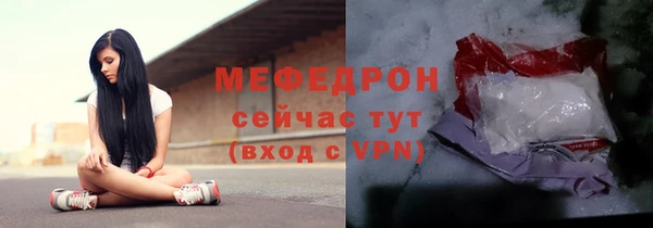 альфа пвп VHQ Верея