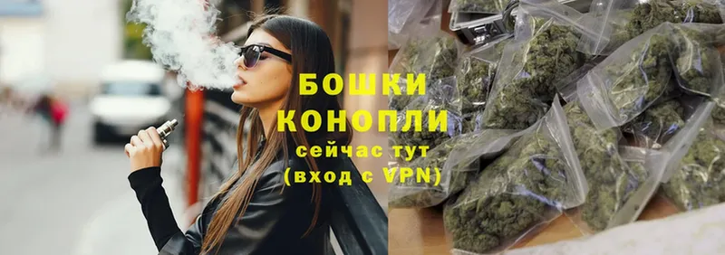 ссылка на мегу как войти  Ряжск  МАРИХУАНА White Widow  продажа наркотиков 